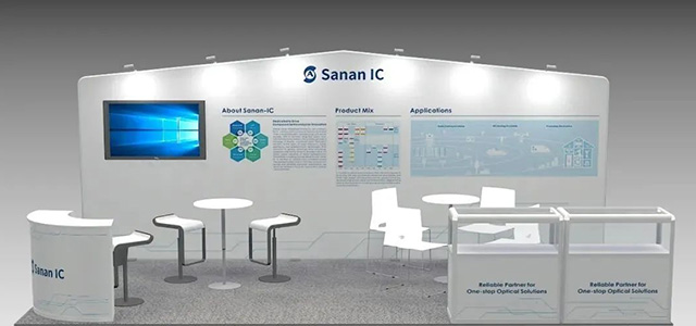 廈門市三安集成電路有限公司